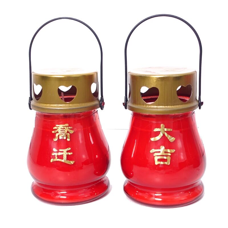 乔迁大吉入伙无烟防风红蜡烛