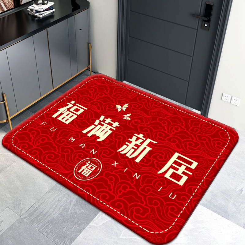 入户门地垫地毯喜庆红色进门