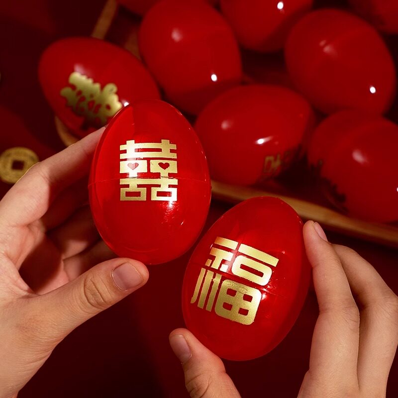 双喜蛋壳大红鸡蛋壳盒子