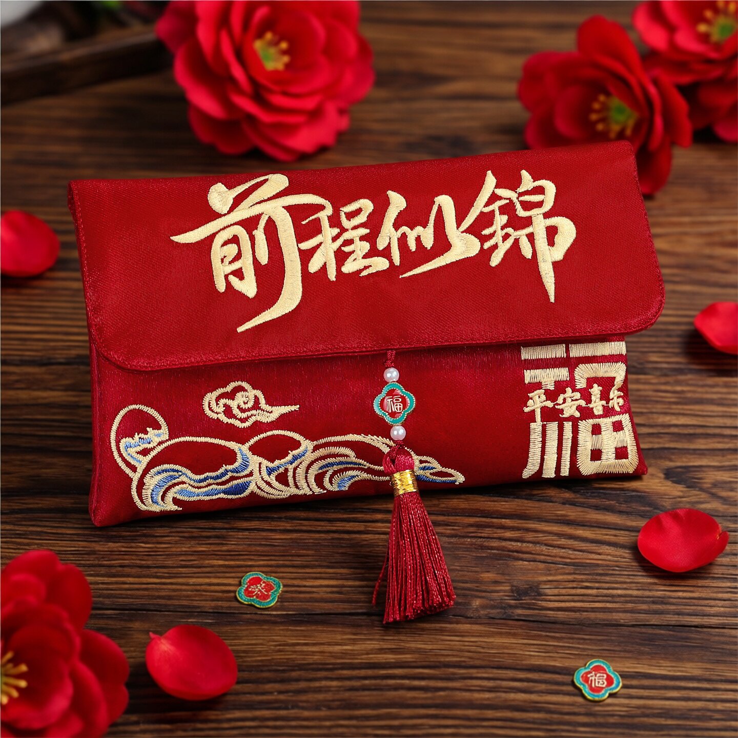 金榜题名中高考创意红包利是封