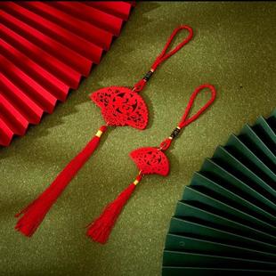 乔迁新居红色木牌新年春节节庆小挂件新年盆景绿植流苏穗子装饰