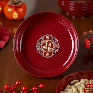 结婚轻奢高档果盘婚庆用品大全