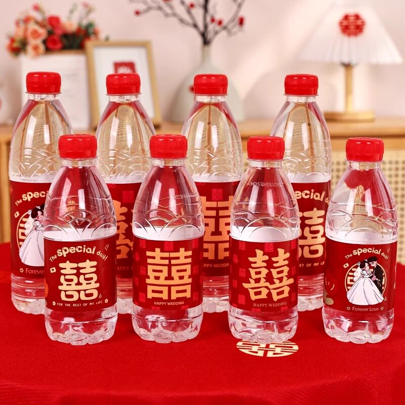 结婚矿泉水贴纸红色不干胶标签
