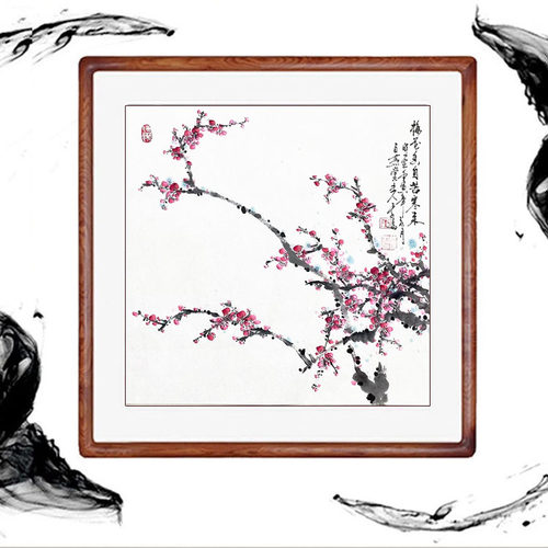 百燕堂国画梅花纯手绘