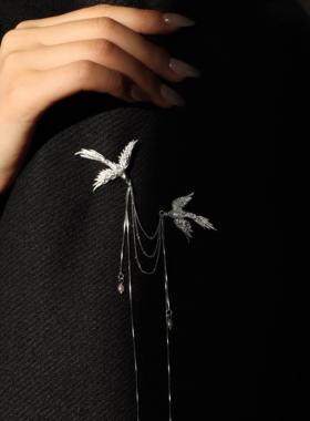 東黑三白/ 雎鸠衔情 s93银原创设计感中式流苏小众步摇胸针礼物