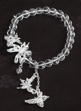東黑三白/ 碎星银迹蝶栖光 s93纯银原创设计小众手串手链礼物