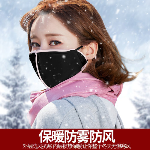 春夏防晒易呼吸花粉防尘