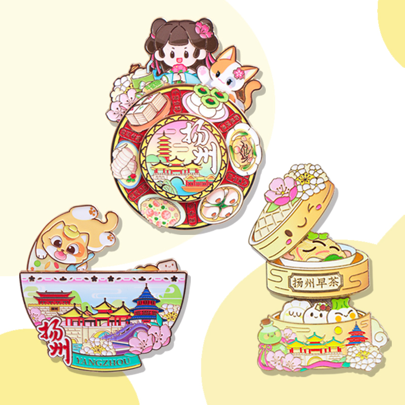 扬州小吃系列冰箱贴蒸笼蛋炒饭城市文创旅游小众礼物纪念品