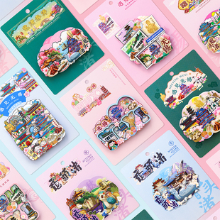 喵吾生活无锡鼋头渚原创设计纪念木质冰箱贴装饰贴创意无锡礼品