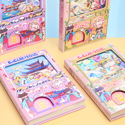 南京扬州无锡文创扭蛋本印章本