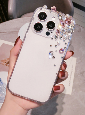 三星S30镶钻手机壳奢华新款S24ultra高档水晶A55G全包软硅胶note10+适用S20fe保护套s9plus防摔s8女神S23带钻