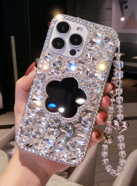 三星S23奢华满钻手机壳note10+网红镜子支架S22ultra高档水晶A54全包防摔女款s9plus带钻石适用S20FE新潮S8闪
