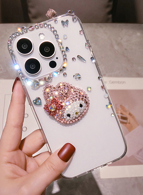 三星S30奢华带钻手机壳S24高档水晶A55G全包软硅胶note10+适用S20fe保护套s9plus防摔s8美乐蒂S23ultra可爱女