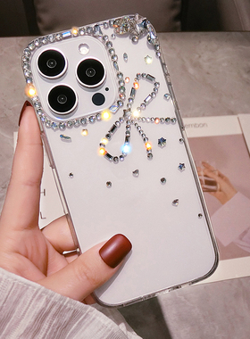 三星S30奢华带钻手机壳S24网红新款s23ultra高档水晶A55G全包防摔女神S20FE硅胶软边适用A55新潮s9plus简约S8