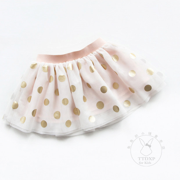 Jupe fillette - Ref 2048673 Image 1