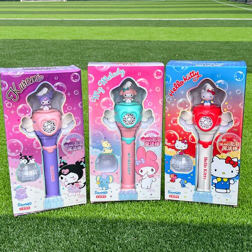 三丽鸥正版电动魔法泡泡棒