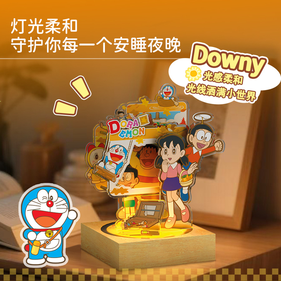 哆啦A梦拍拍灯儿童玩具盲盒