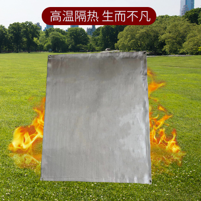 户外露营防火垫耐磨防火布玻璃纤维耐高温灭火毯阻燃布防烫地垫毯