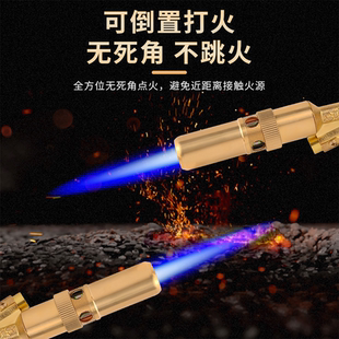 喷枪 全铜户外家用喷火烤枪喷火枪点火器烧猪毛喷灯高温火枪便携式