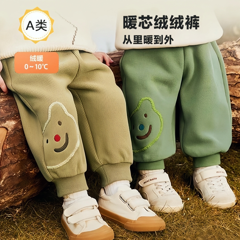 品牌儿童加绒裤男童女童长裤洋气