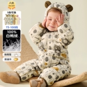 品牌折扣婴儿羽绒服连体衣冬季 2025新品 外出保暖三防新生抱衣爬服