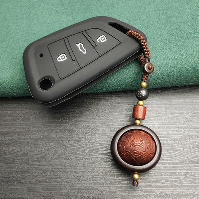 折叠钥匙包增配车硅胶套