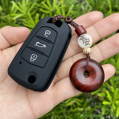 哈弗H50折叠汽车钥匙包