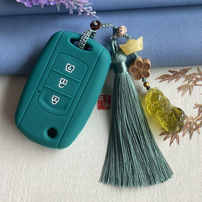 适用风光钥匙套580ix5