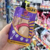 泰国祛黑霜屁屁霜去黑色素膝盖关节屁股印脖子腋下大腿正品 30g