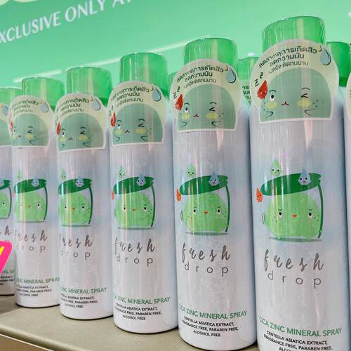 泰国全新矿泉水喷雾150ml