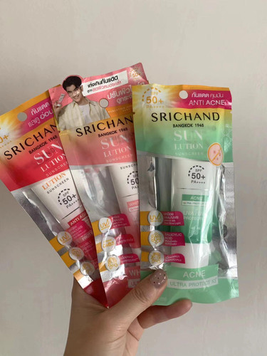 在途泰国 Srichand防晒霜40ml spf50 pa++++痘肌可用 控油正品