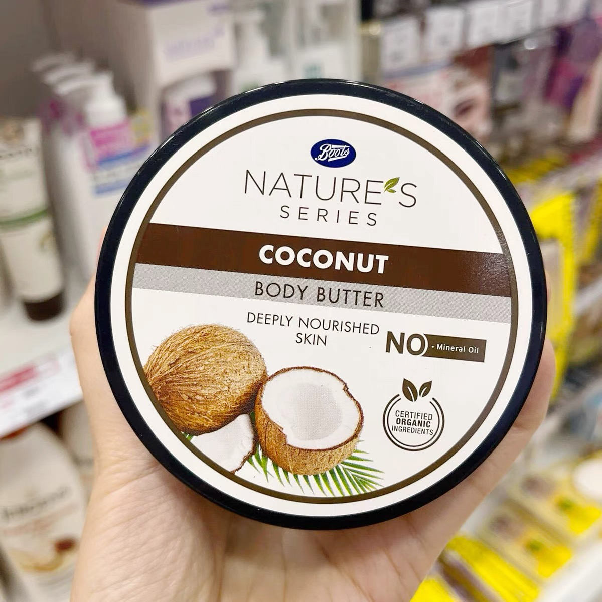 在途泰国boots天然椰子油黄油身体乳活肤保湿滋润肌肤200ml