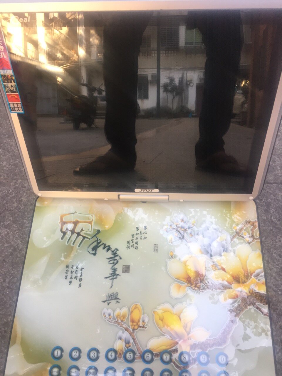 26寸移动DVD便携式evd带小电视机一体看戏机接wifi网络屏幕读碟24