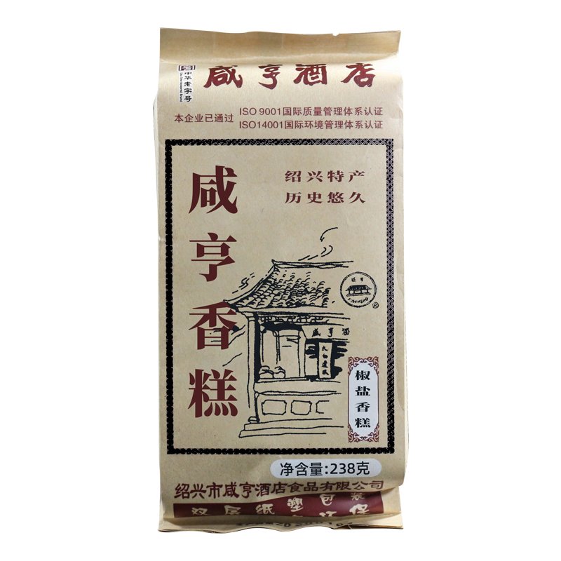 绍兴香糕咸亨酒店咸亨香糕932g口味多椒盐芝麻鸡骨糕点休闲零食