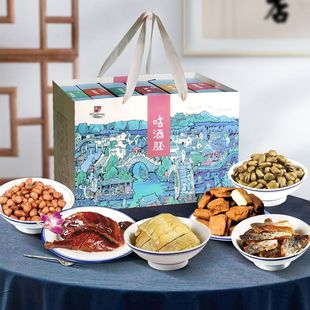 绍兴特产咸亨酒店过酒坯软糯茴香豆花生豆腐干 糟鸡酱鸭醉鱼干