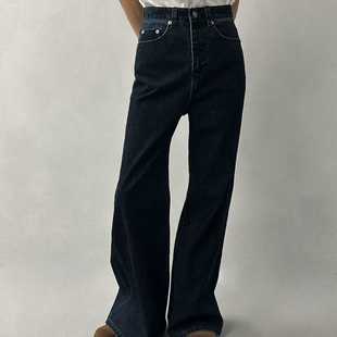 闪闪家 韩国东大门代购MAISONSTAFF不加绒显瘦深色系牛仔裤