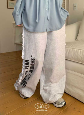 闪闪家 韩国东大门代购VAULT字母印花时尚荷叶边直筒卫裤