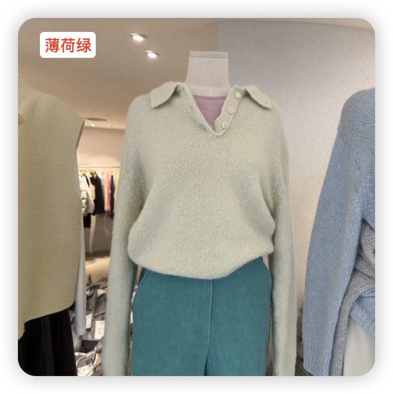 ROOMK-P羊驼毛柔软POLO毛衣