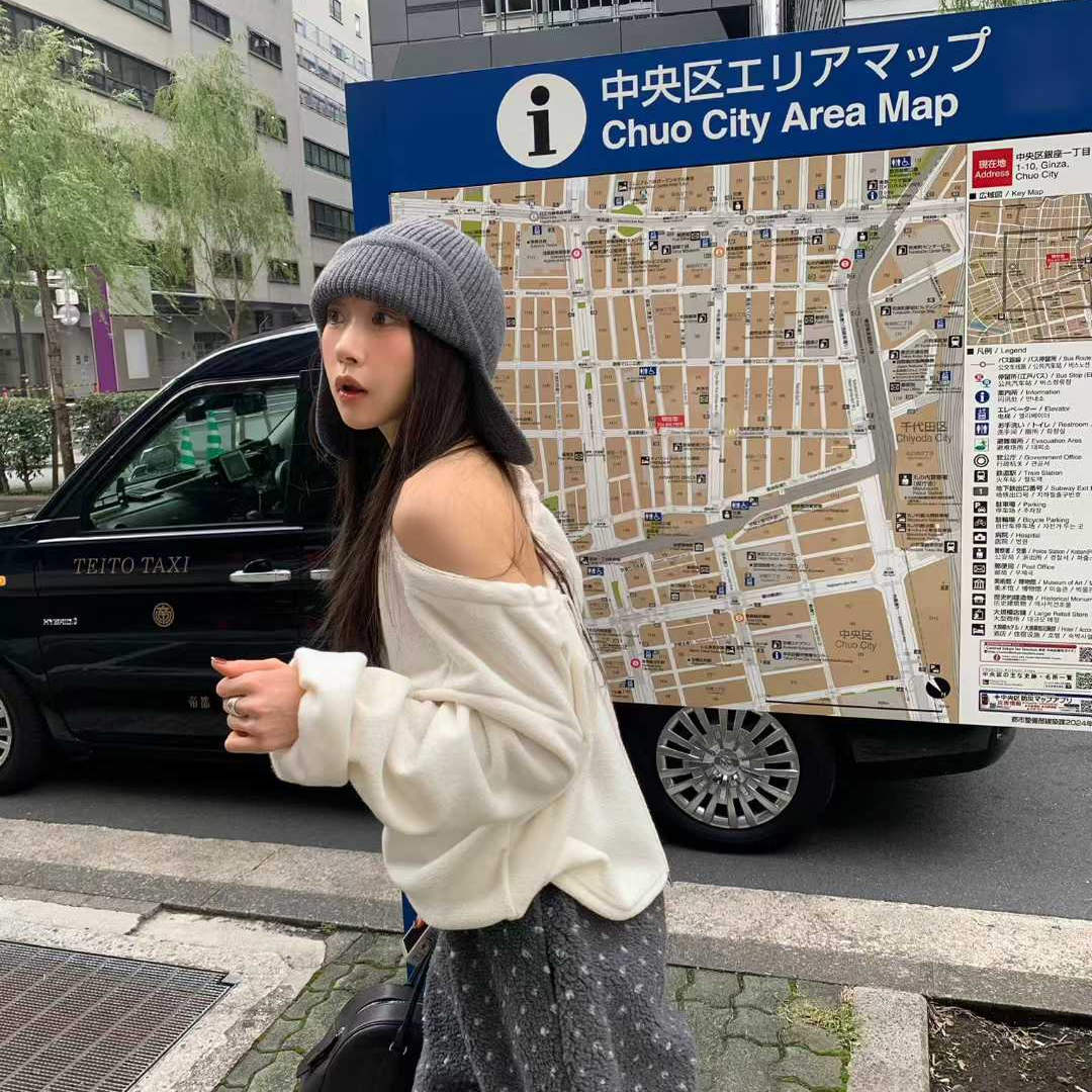 LOVEYOUSOMUCH大领口露肩绒布