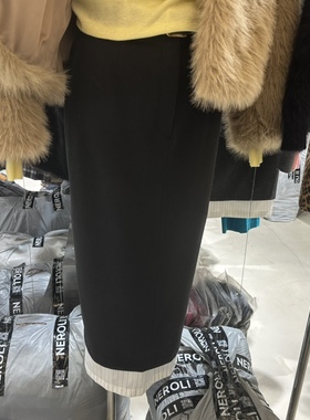 闪闪家 韩国东大门代购NEROLI 36双层拼接下摆直筒西装裙