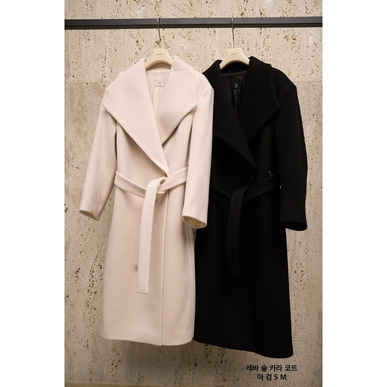 BLOSSOM羊毛羊绒束腰浴袍式翻领