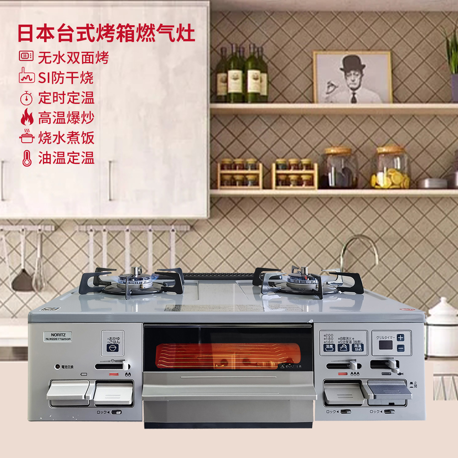 台式防干烧能率搪瓷SI感应便捷
