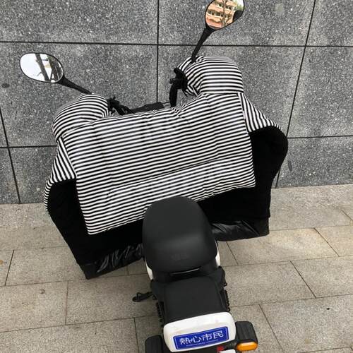 电动车挡风被电瓶车摩托车罩PU皮保暖加绒加大厚防寒冬天连体护膝