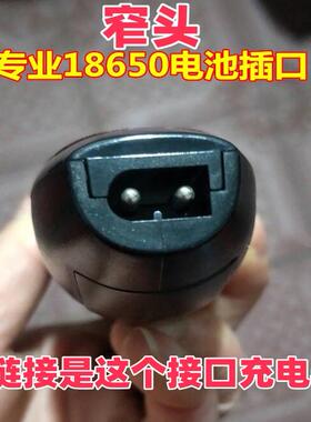 无线充电理发器剃头刀