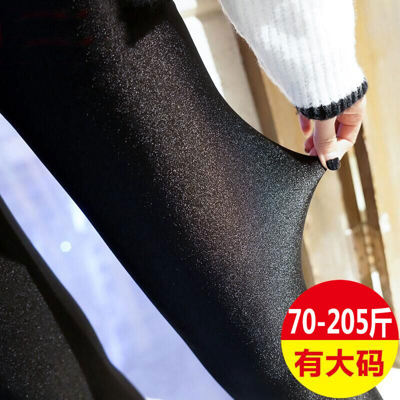 光泽裤秋季薄款大码胖mm黑色紧身显瘦高腰踩脚九分裤打底裤女外穿