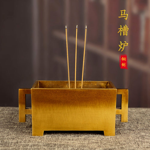 纯铜马槽炉家用复古苏工宣德炉