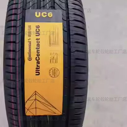 全新马牌轮胎22545R19 96V XL FR UC6 SUV 领克06 红旗H5英菲尼迪
