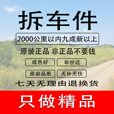 倍耐力18/3527寸汽车轮胎/R17245/15322550防爆英55/251945405520