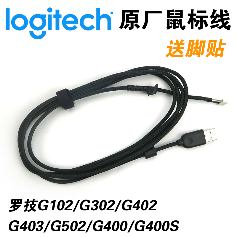 G302