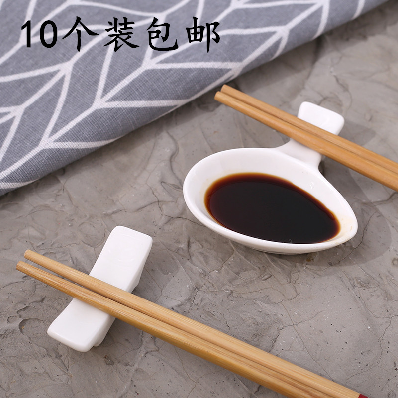 10个装日式筷架托筷枕座 酒店摆台餐厅纯白筷笔架笔 墨碟水碟包邮|msdalam kategori pinggan mangkuk, pinggan mangkuk, sangkar pinggan mangkuk/rak - dari Buy2taobao.com untuk memberikan perkhidmatan ejen Taobao profesional membeli